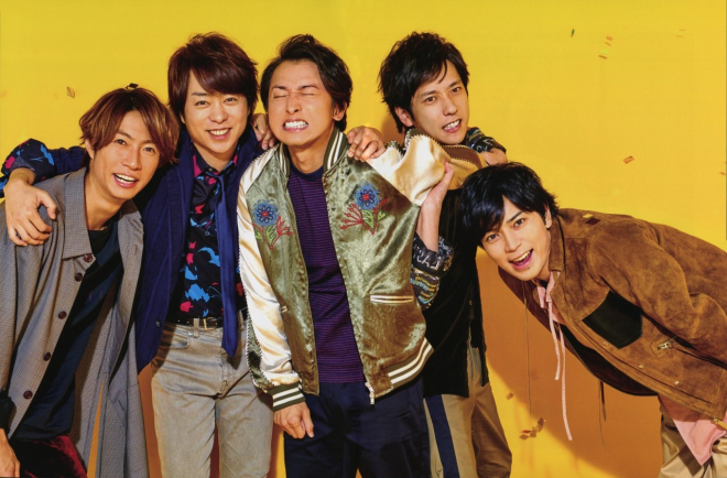 Are You Happy? – Arashi's Happy Shots – Once upon a sushi roll
